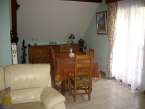 Гостиница appartement vue sur la montagne  Сульцеран